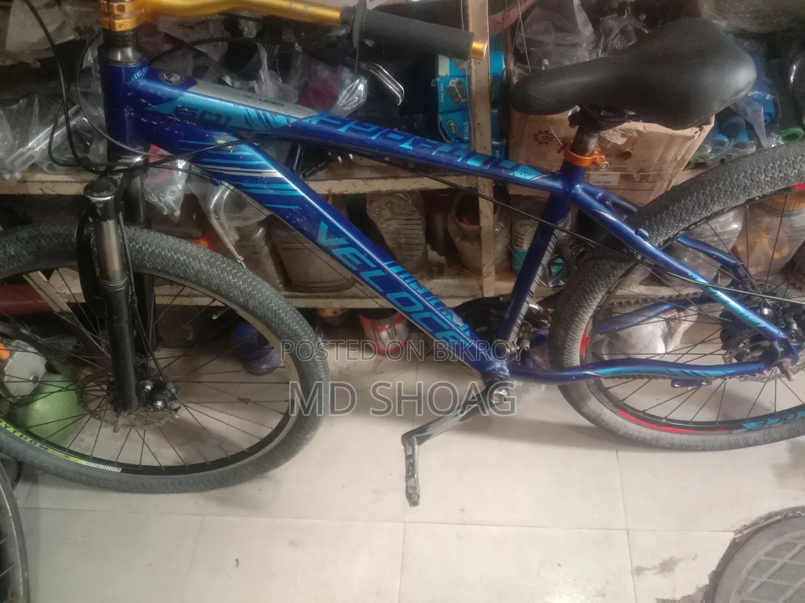 সোহাগ সাইকেল স্টোর