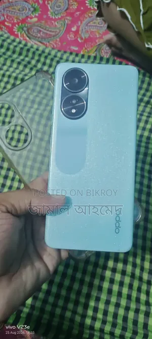 Oppo A58 4G 128 GB White