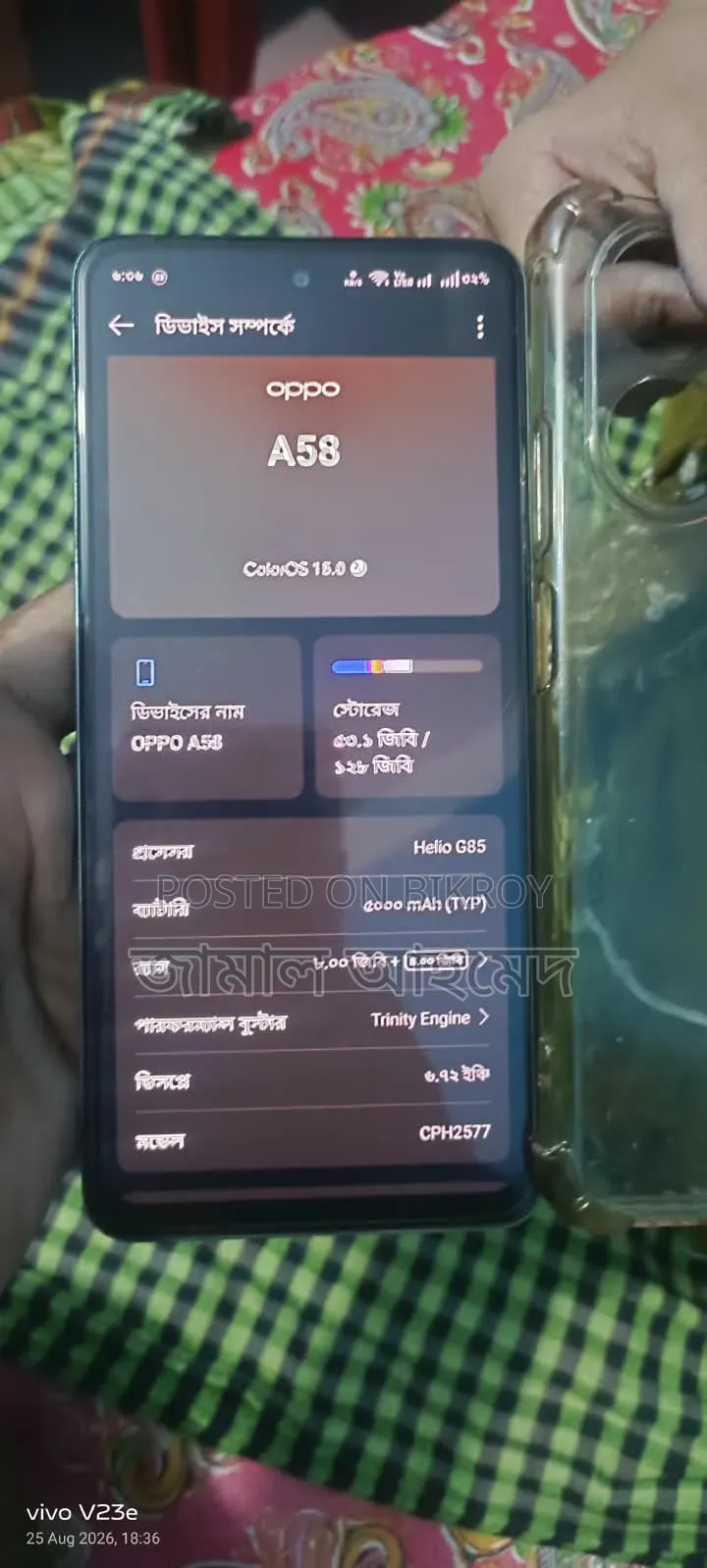 Oppo A58 4G 128 GB White
