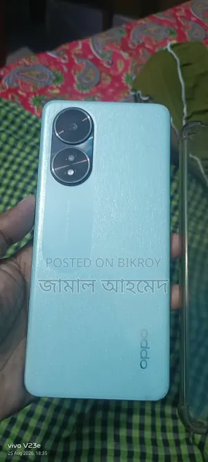 Oppo A58 4G 128 GB White