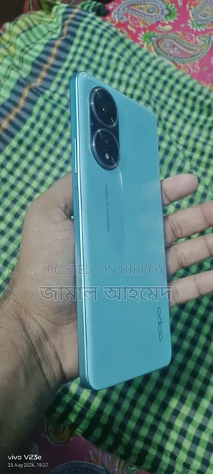 Oppo A58 4G 128 GB White