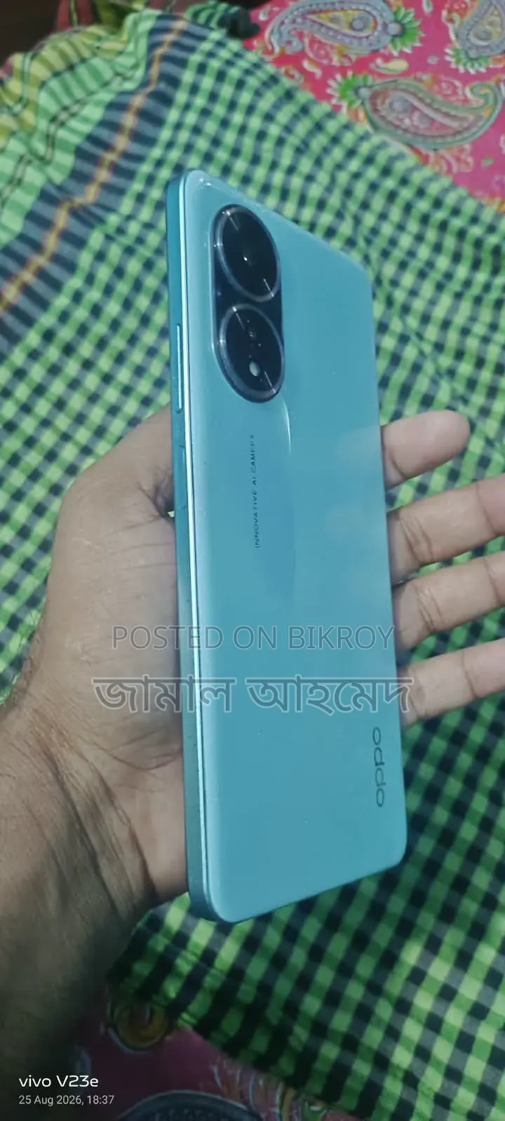 Oppo A58 4G 128 GB White