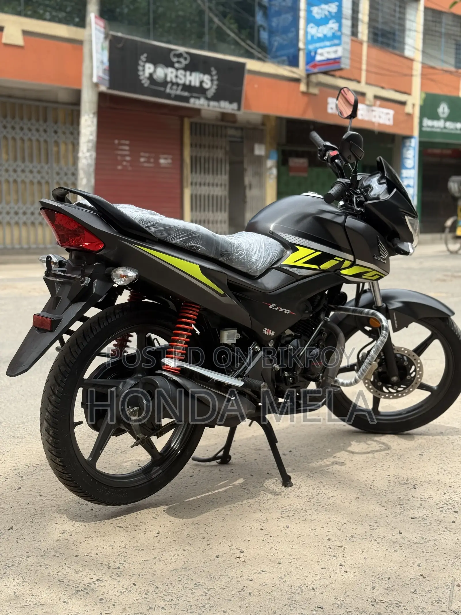 Honda Livo ২০২৩ ব্ল্যাক