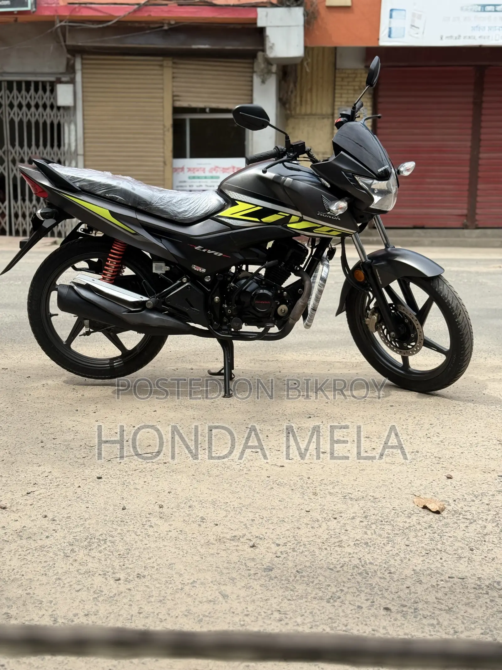Honda Livo ২০২৩ ব্ল্যাক