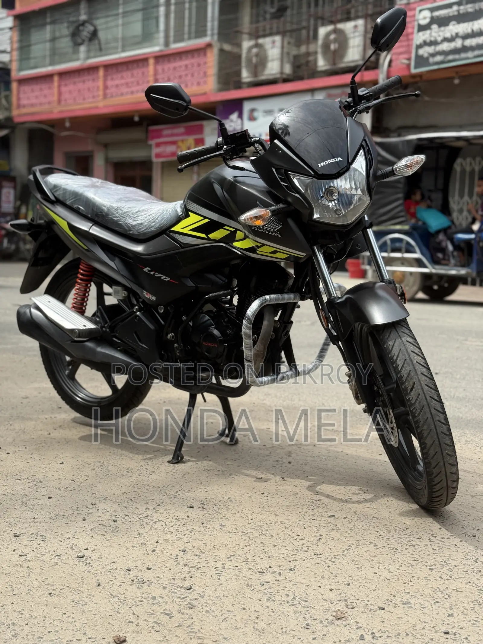 Honda Livo ২০২৩ ব্ল্যাক