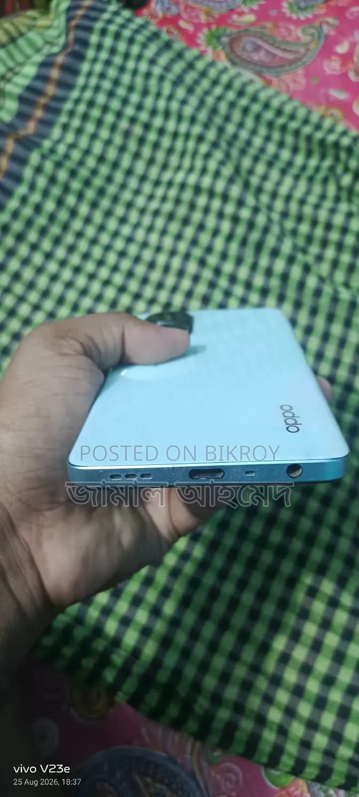 Oppo A58 4G 128 GB White