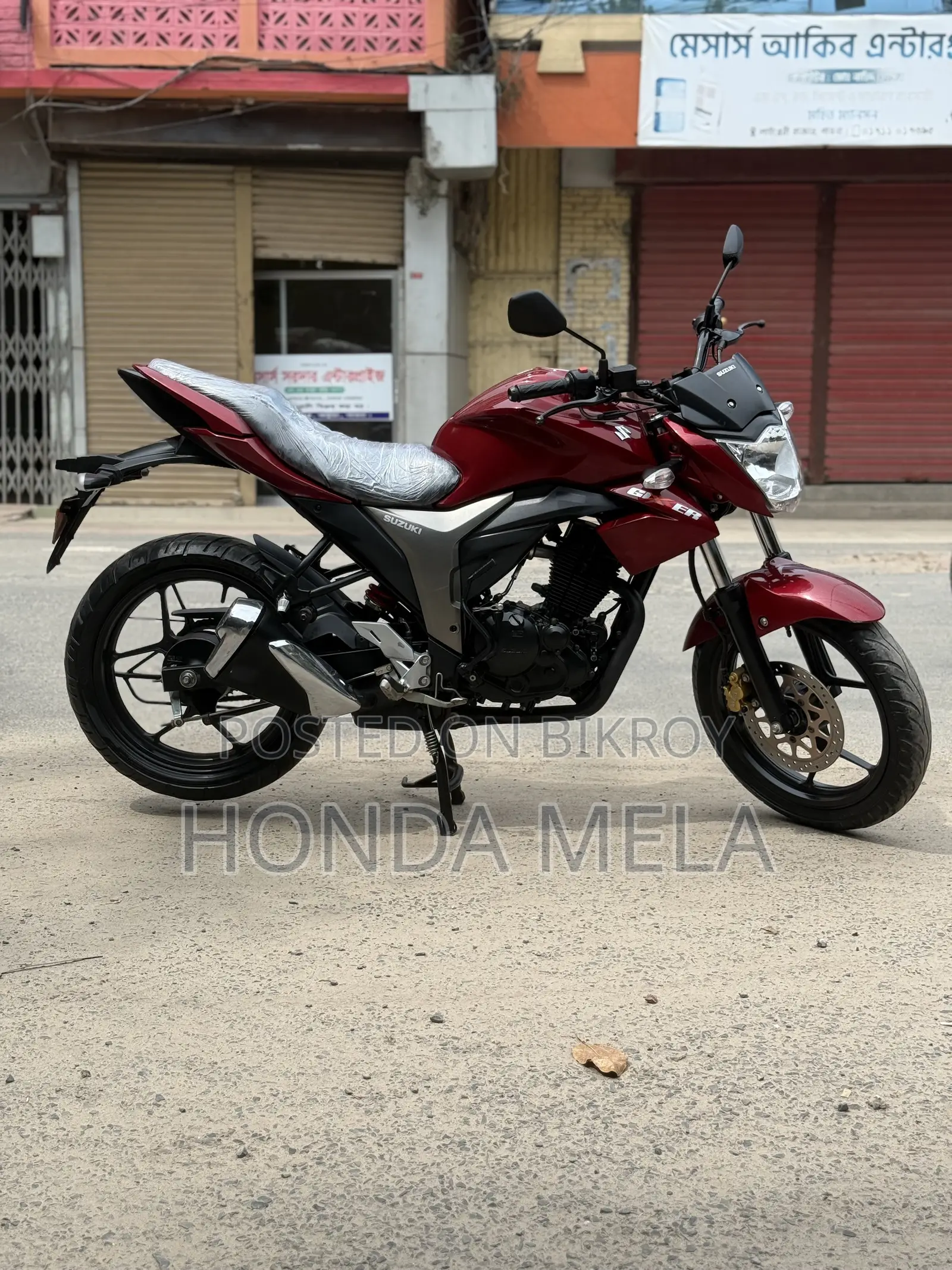 Suzuki Gixxer 2025 Red