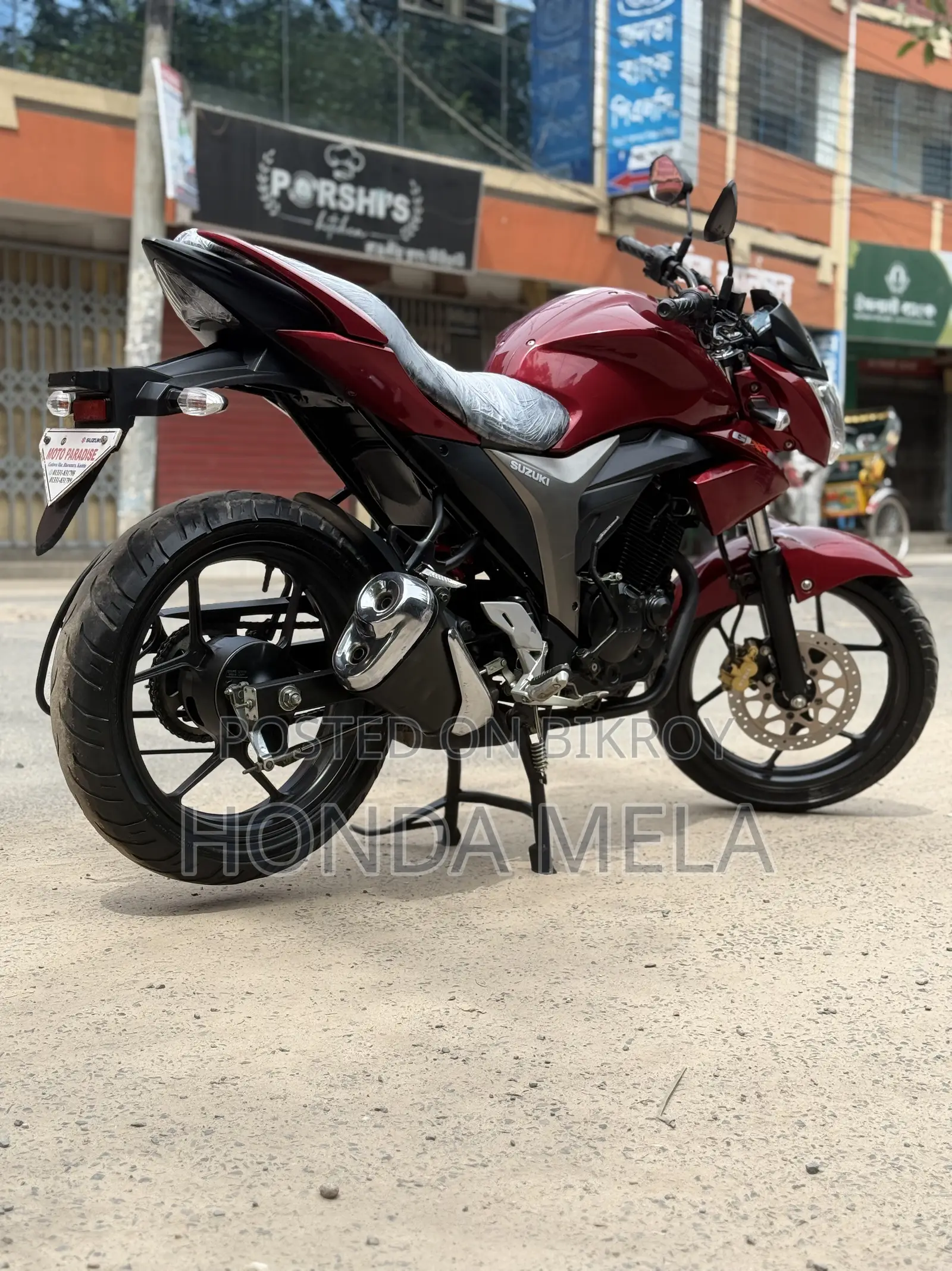 Suzuki Gixxer 2025 Red