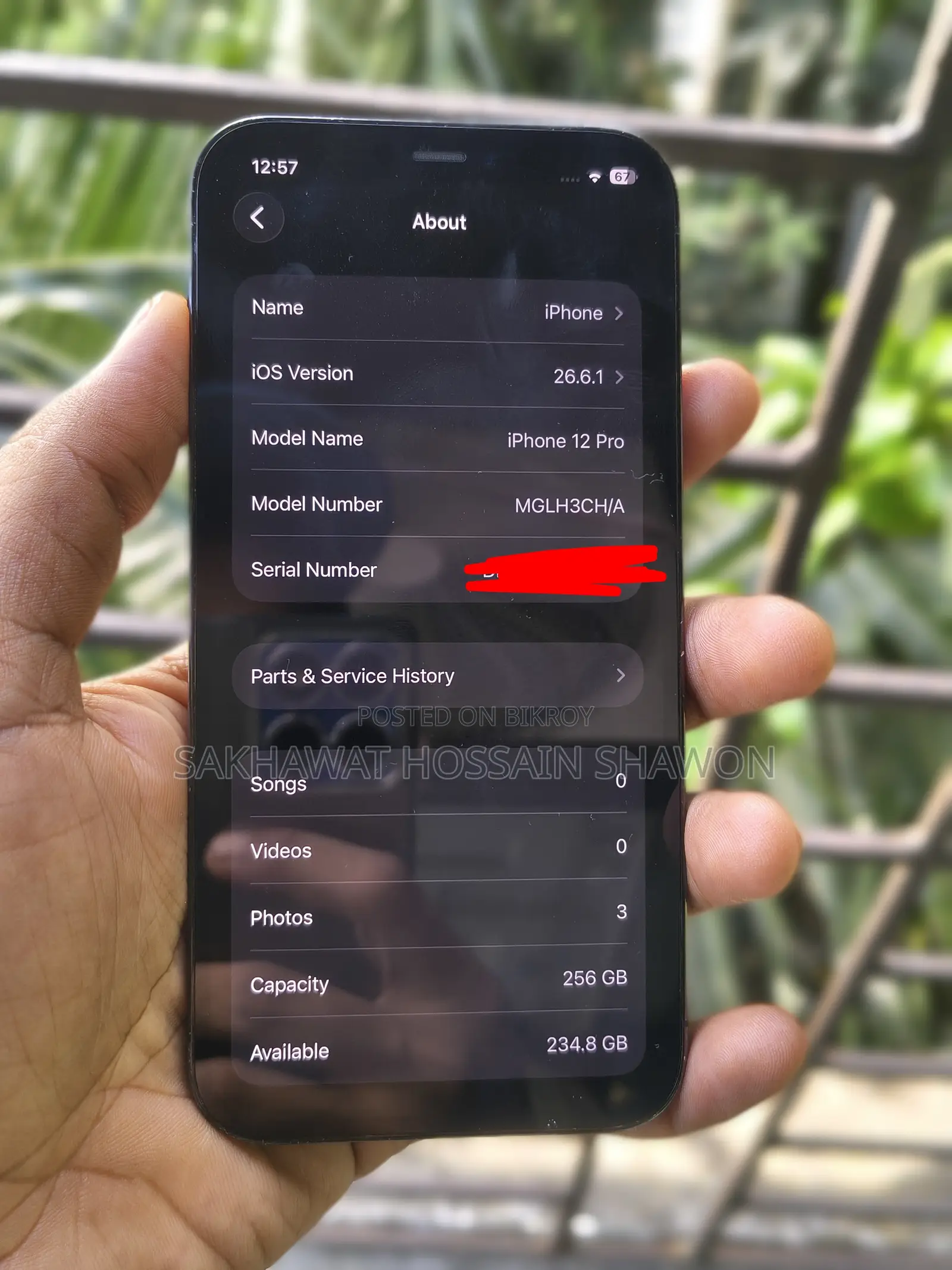অ্যাপল আইফোন ১২ প্রো ২৫৬ জিবি ব্লু