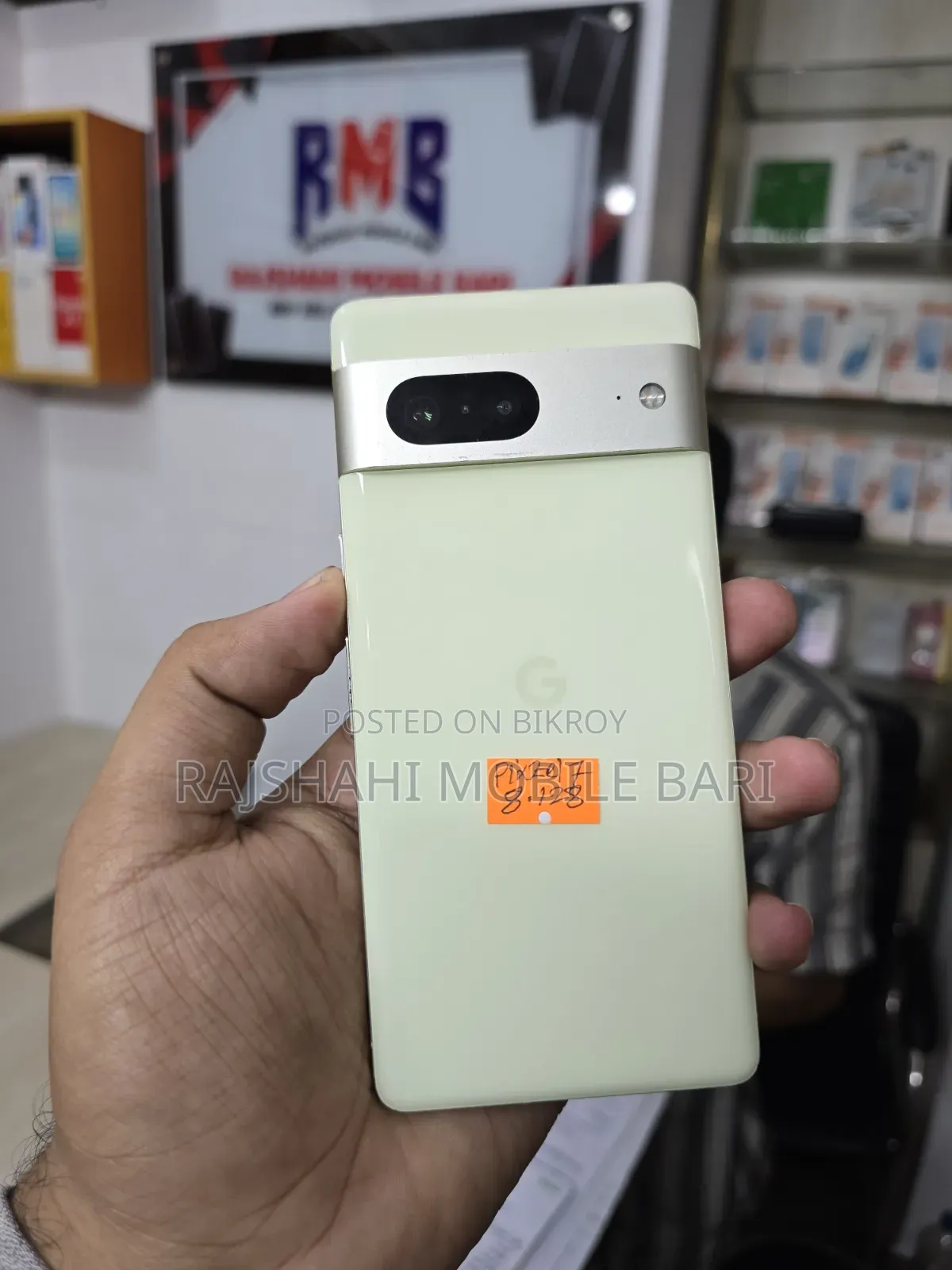 Google Pixel 7 128 GB Yellow