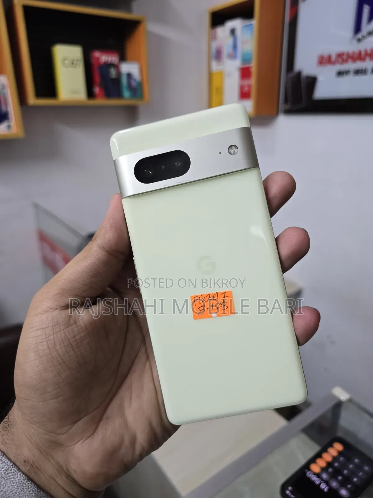 Google Pixel 7 128 GB Yellow