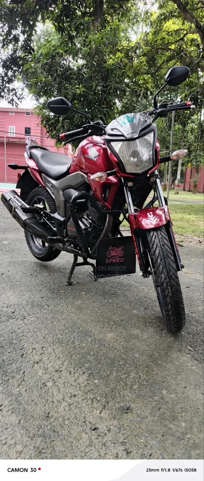 হোন্ডা সিবি ২০১৪ রেড