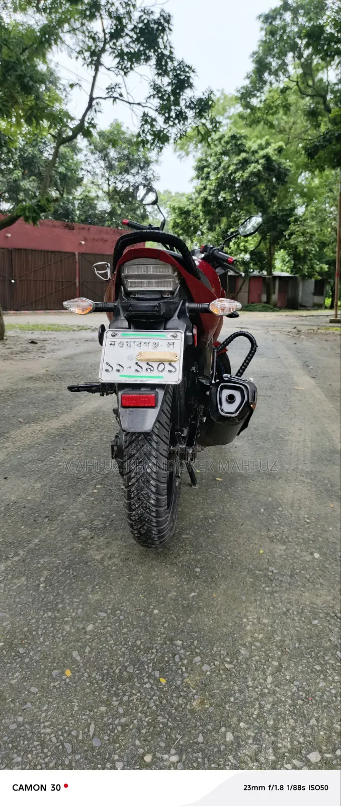হোন্ডা সিবি ২০১৪ রেড