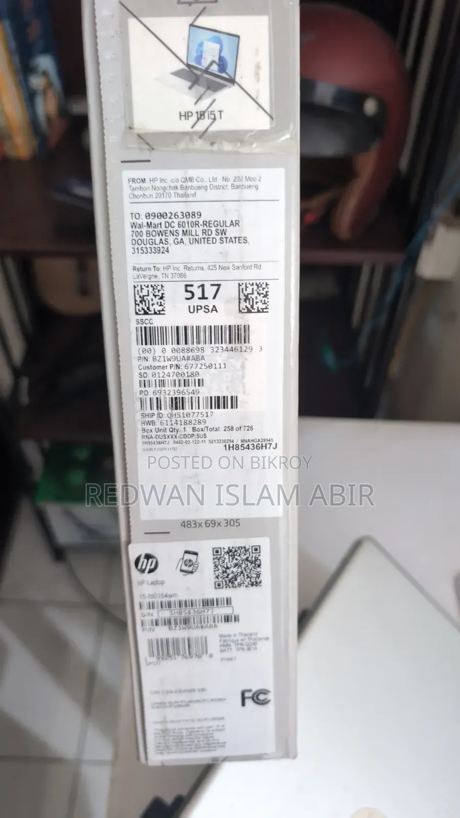 New Laptop HP 15-fd0290ns 8GB Intel Core Ultra 5 SSHD (Hybrid) 512GB