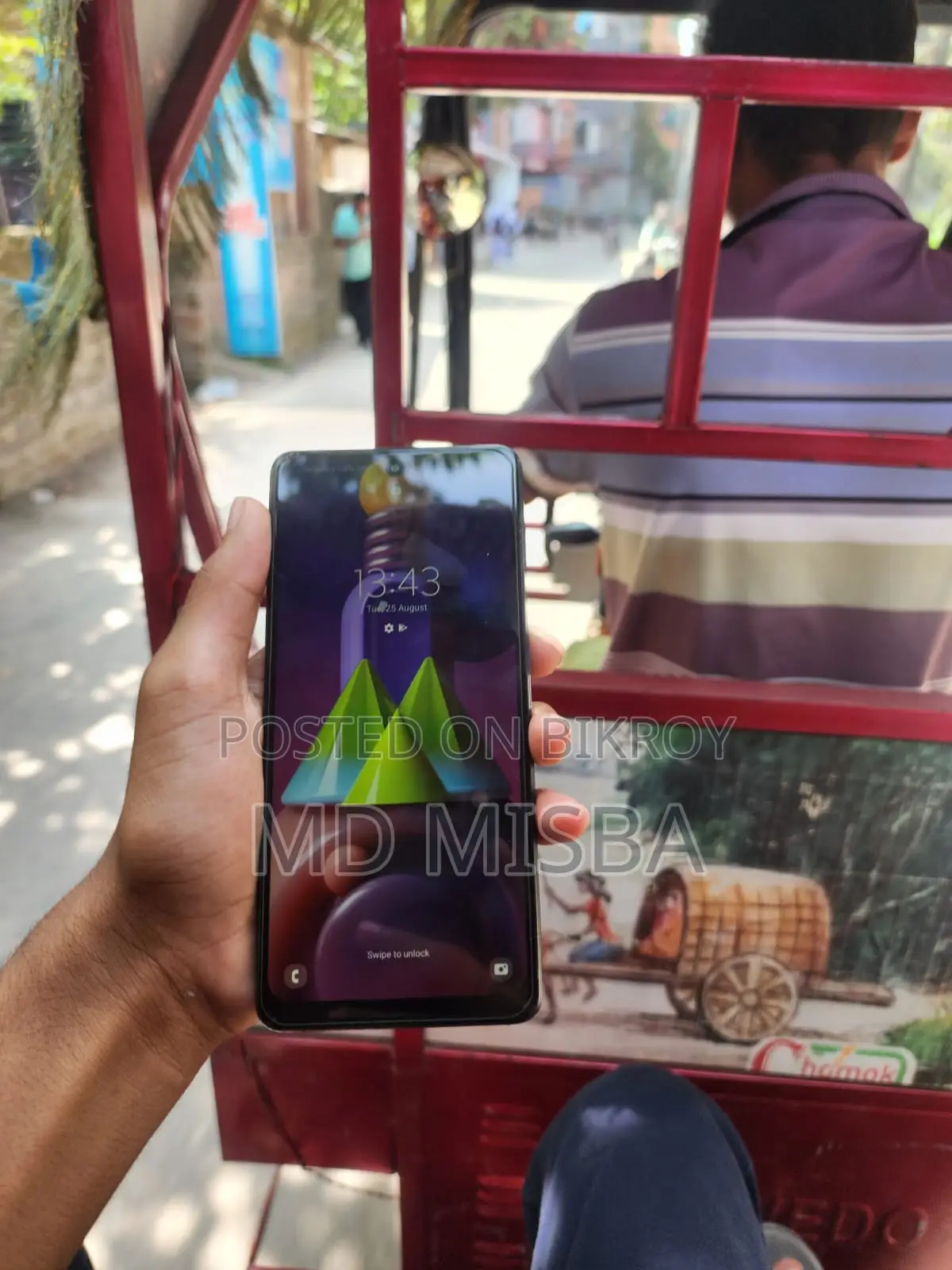Samsung Galaxy M51 128 GB Black