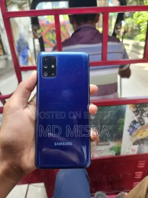 Samsung Galaxy M51 128 GB Black