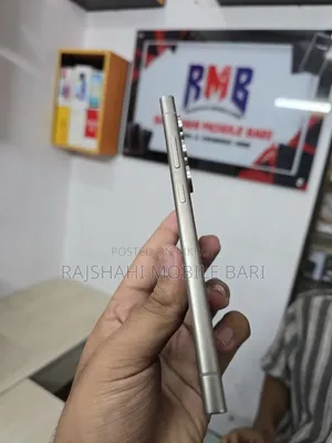 স্যামসাং গ্যালাক্সি এস২৪ আল্ট্রা ২৫৬ জিবি গোল্ড