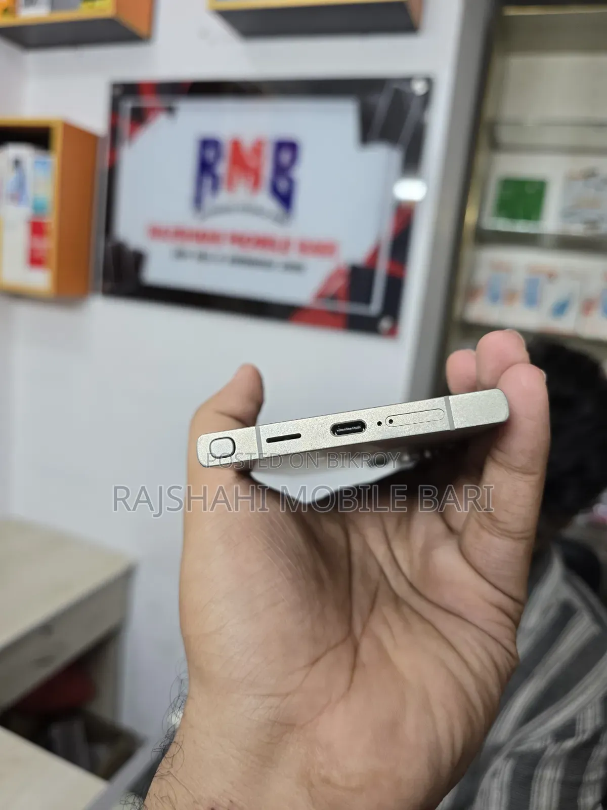 স্যামসাং গ্যালাক্সি এস২৪ আল্ট্রা ২৫৬ জিবি গোল্ড