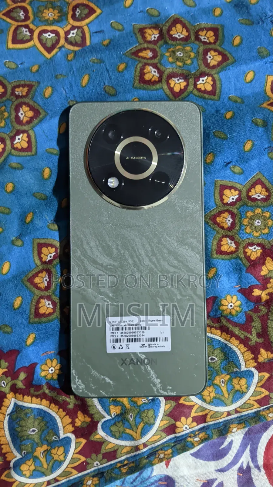 Walton XANON X1 ULTRA 128 GB Green