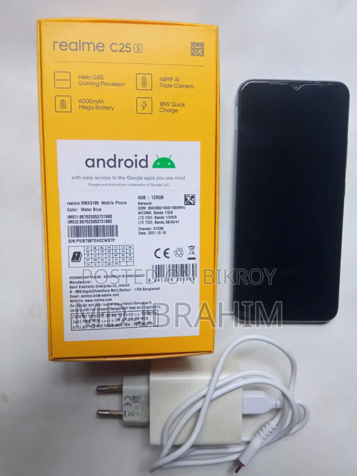Realme C25s ১২৮ জিবি নীল