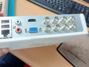 Hikvision 8 Channel DVR (New)