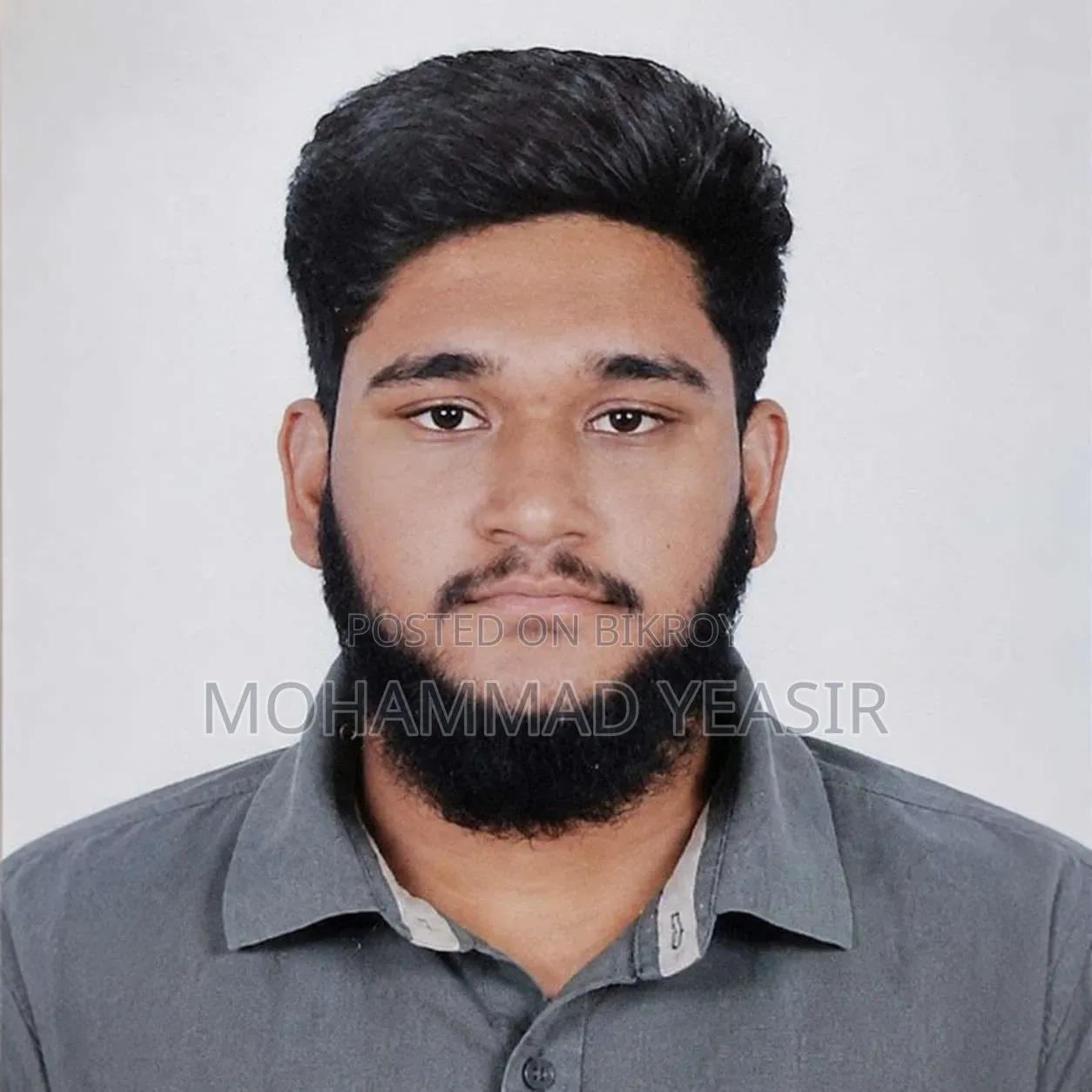 অফিস সহকারী