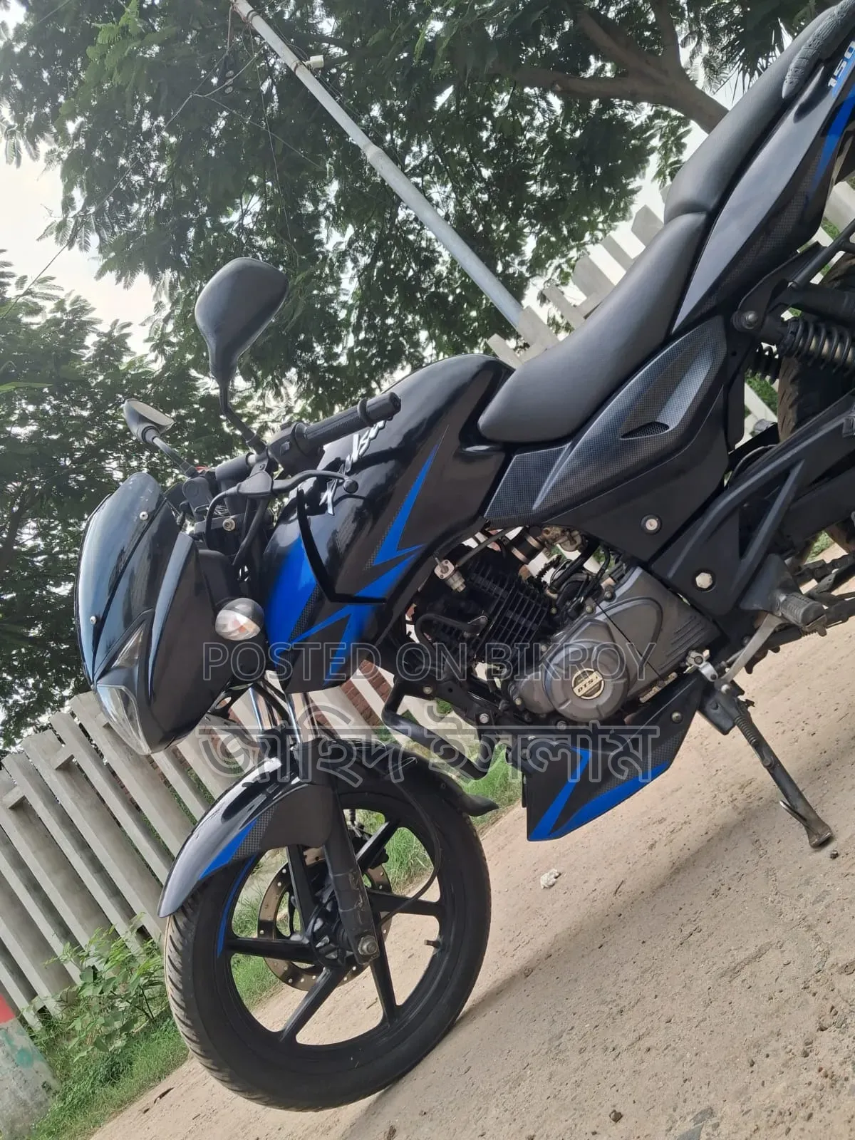 বাজাজ পালসার ১৫০ ২০২০ কালো