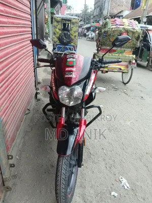হিরো হাঙ্ক ২০২১ ব্ল্যাক