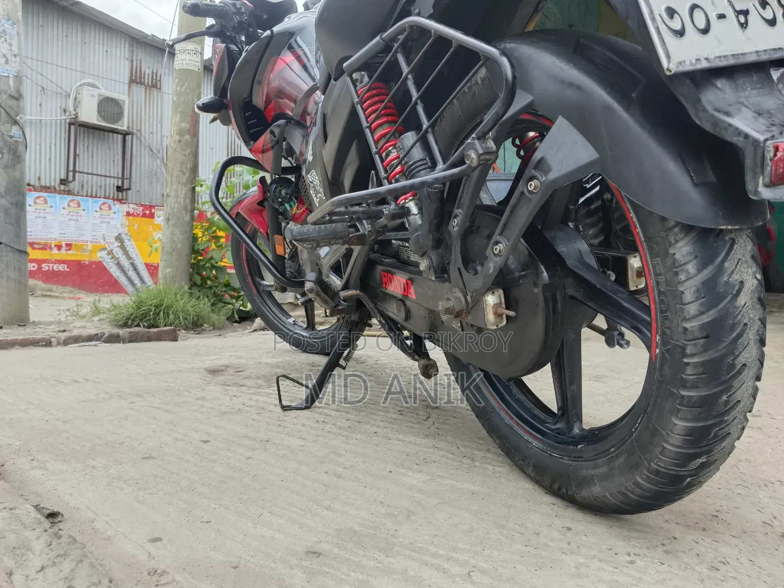 হিরো হাঙ্ক ২০২১ ব্ল্যাক