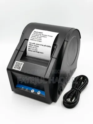 Barcode Printer