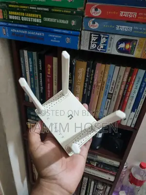 নেটিস রাউটার