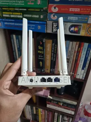 নেটিস রাউটার