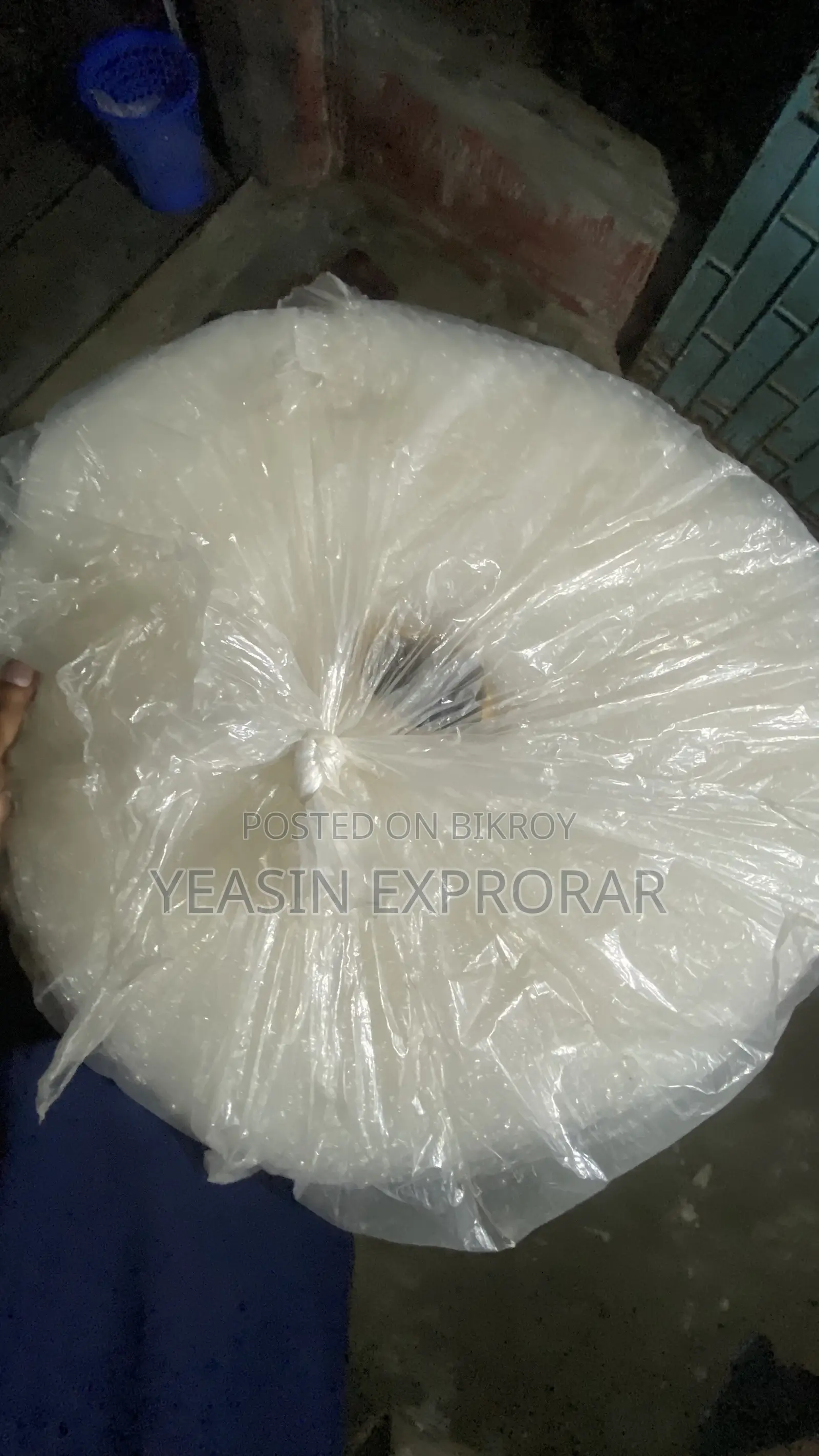 বাউবল ওয়ার্প পেপার
