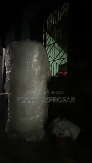 বাউবল ওয়ার্প পেপার