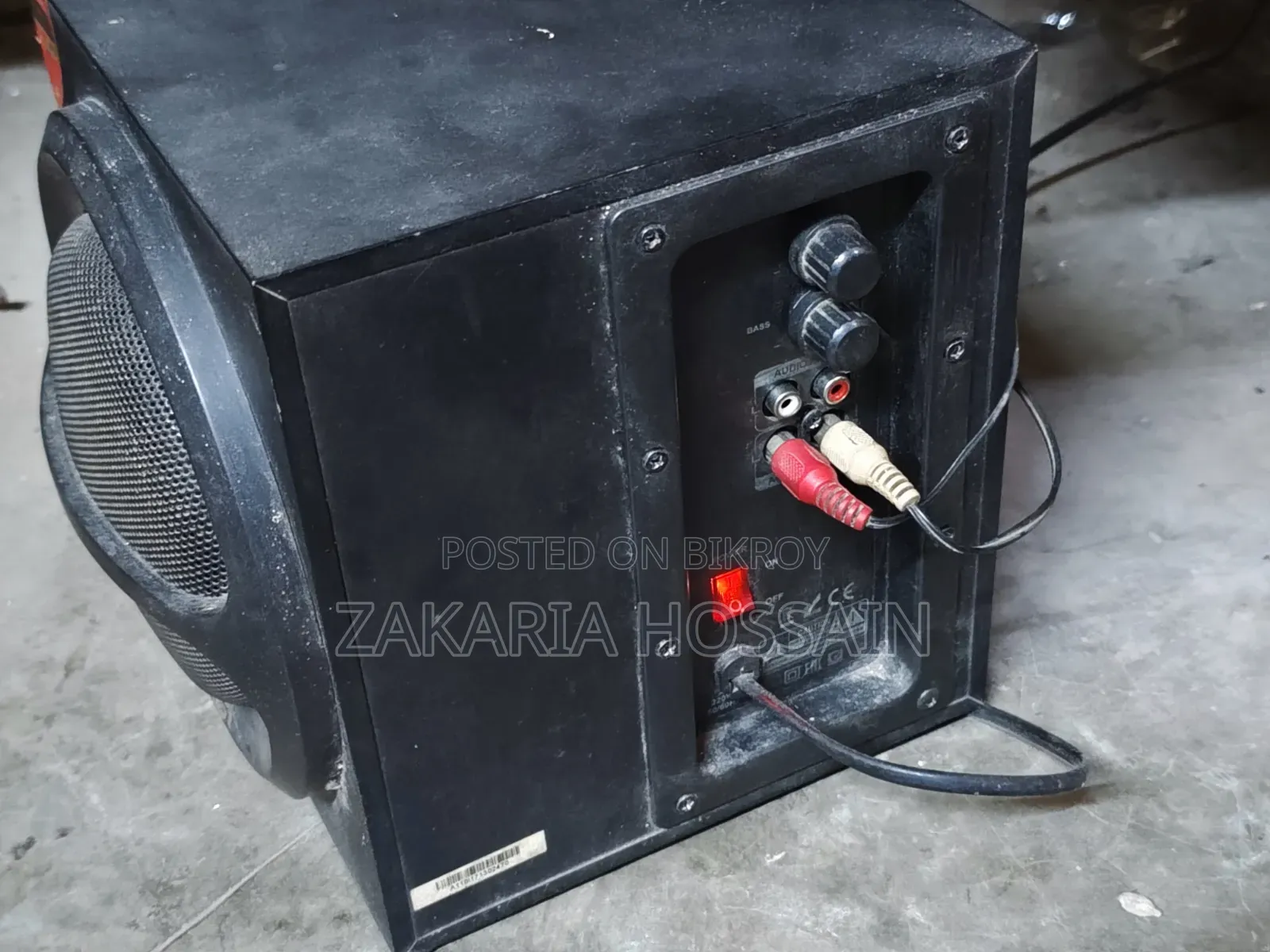 এফ অ্যান্ড ডি এ১১০ স্পিকার সাউন্ড বক্স সাবউফারসহ (ব্লুটুথ)