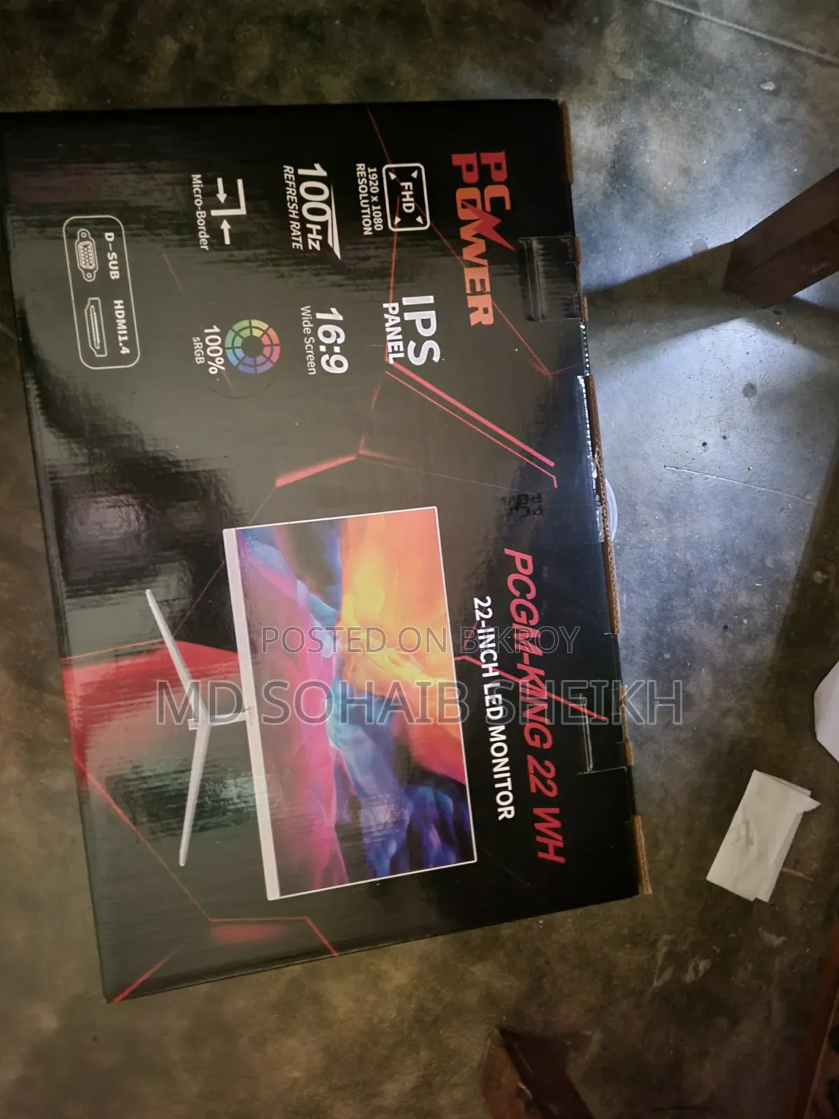 PC Power Monitor