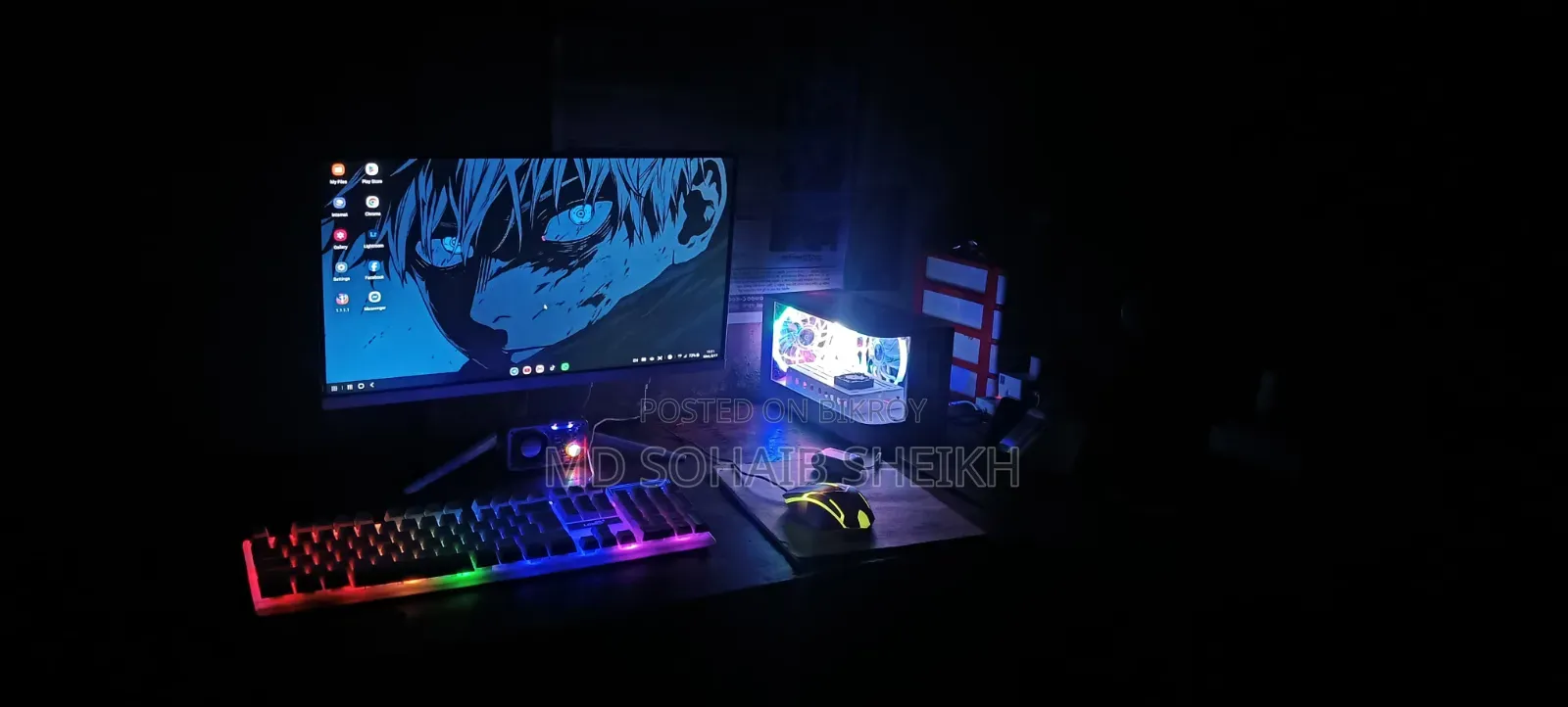 PC Power Monitor
