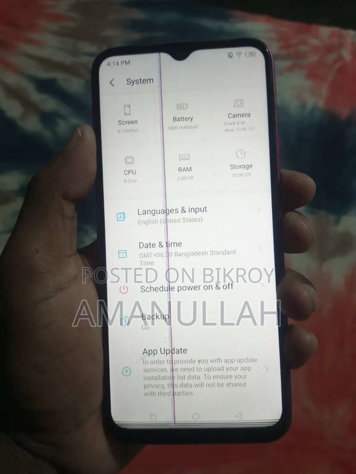 Itel Vision 1 Plus 32 GB