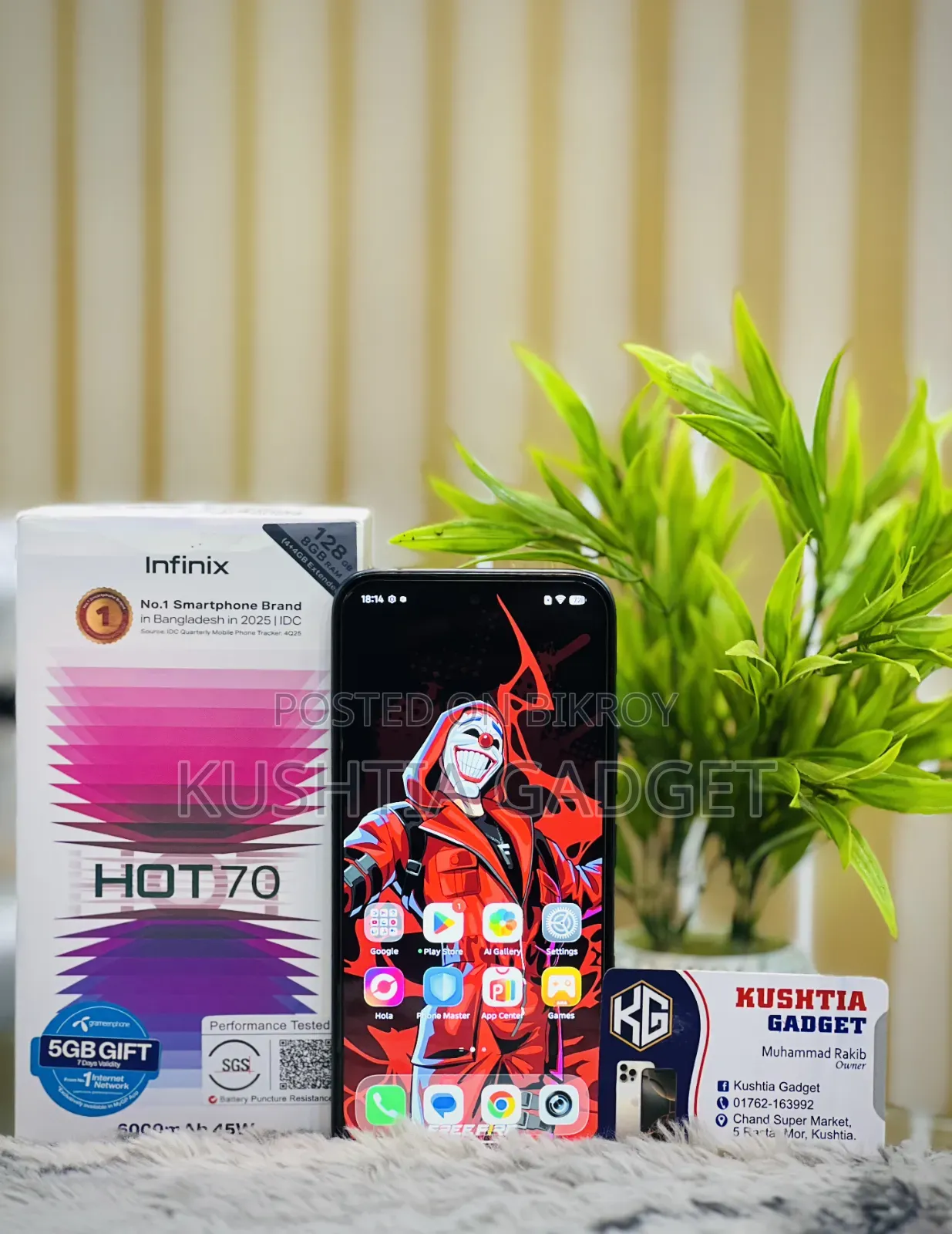 Infinix Hot 70 128 GB Black