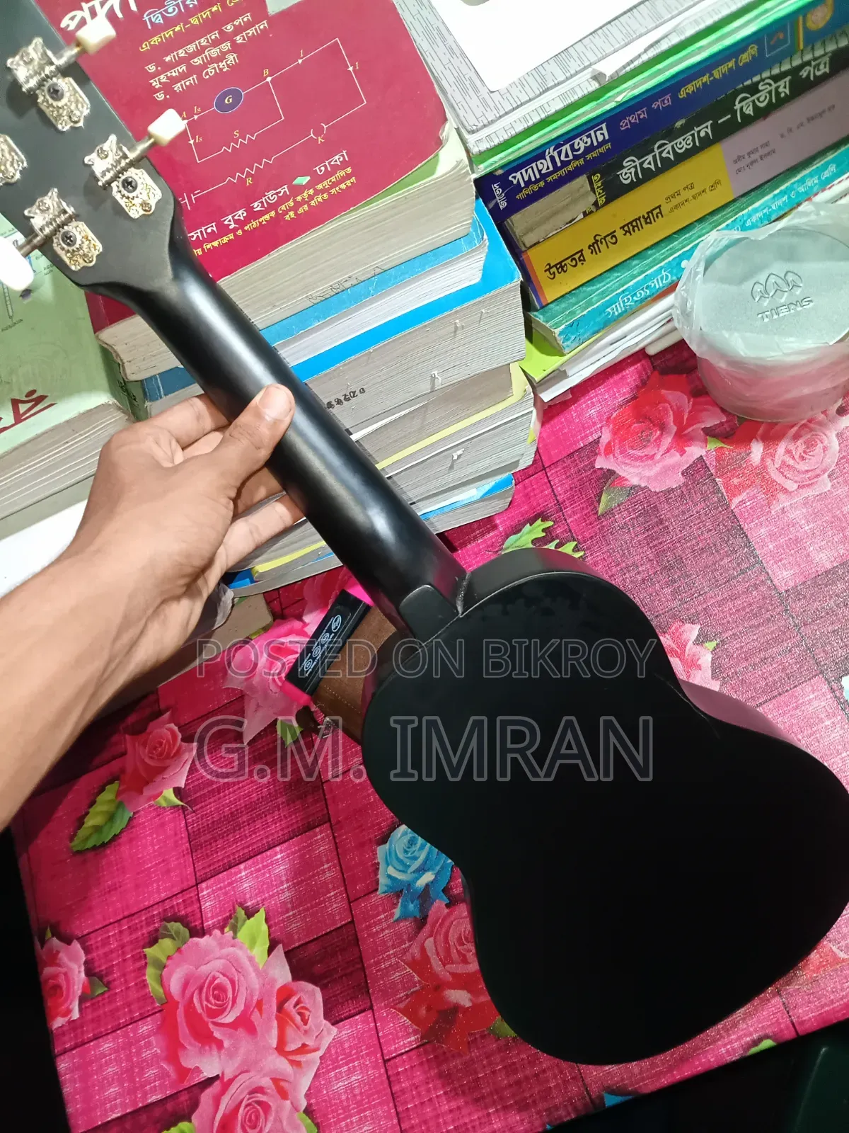 ২১ ইঞ্চি ইউকুলেলে