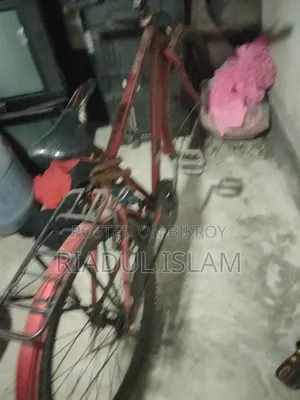 সাইকেল বিক্রয় হবে