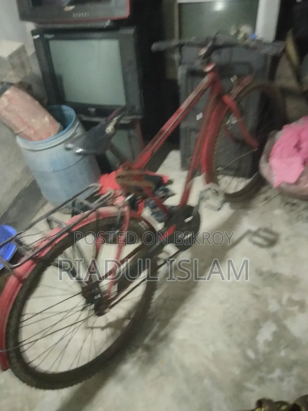 সাইকেল বিক্রয় হবে