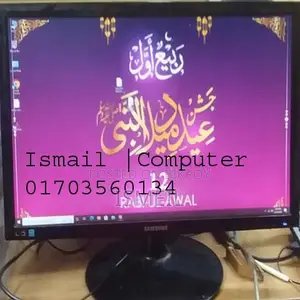 স্যামসাং ২৪" মনিটর ফুল ফ্রেশ অ্যান্ড গুড কন্ডিশন