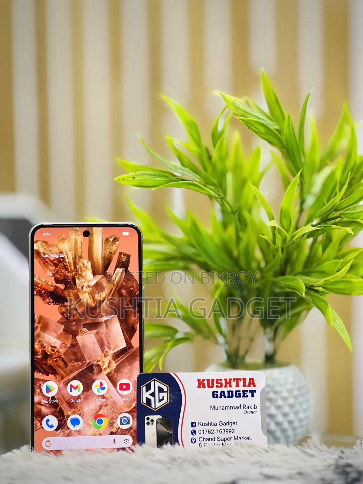 Google Pixel 8 128 GB Pink