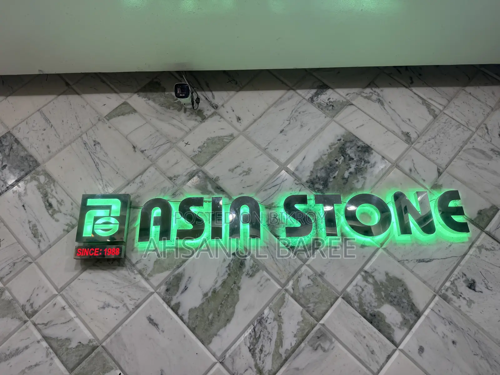 Sales Man/ Sales Girl, Marble Granite Showroom