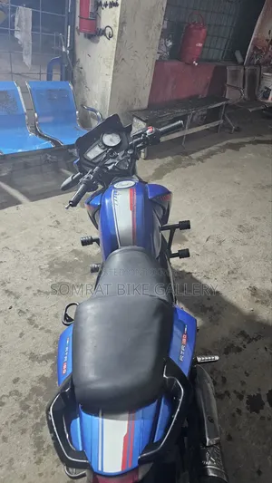 TVS Apache RTR 160 2V 2017 Blue