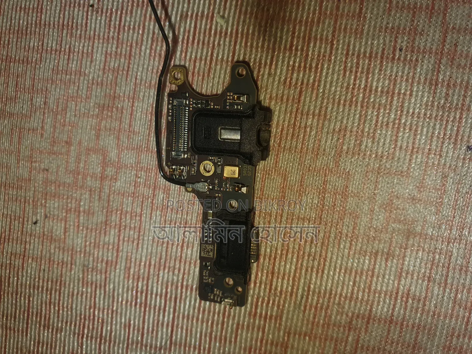 Xiaomi Redmi Note 9 5G 128 GB Red