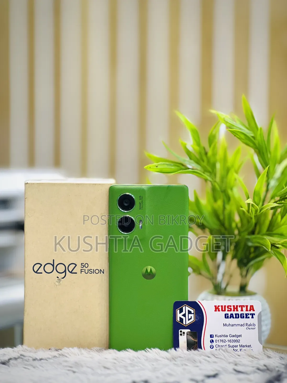 Motorola Edge 50 Fusion 128 GB