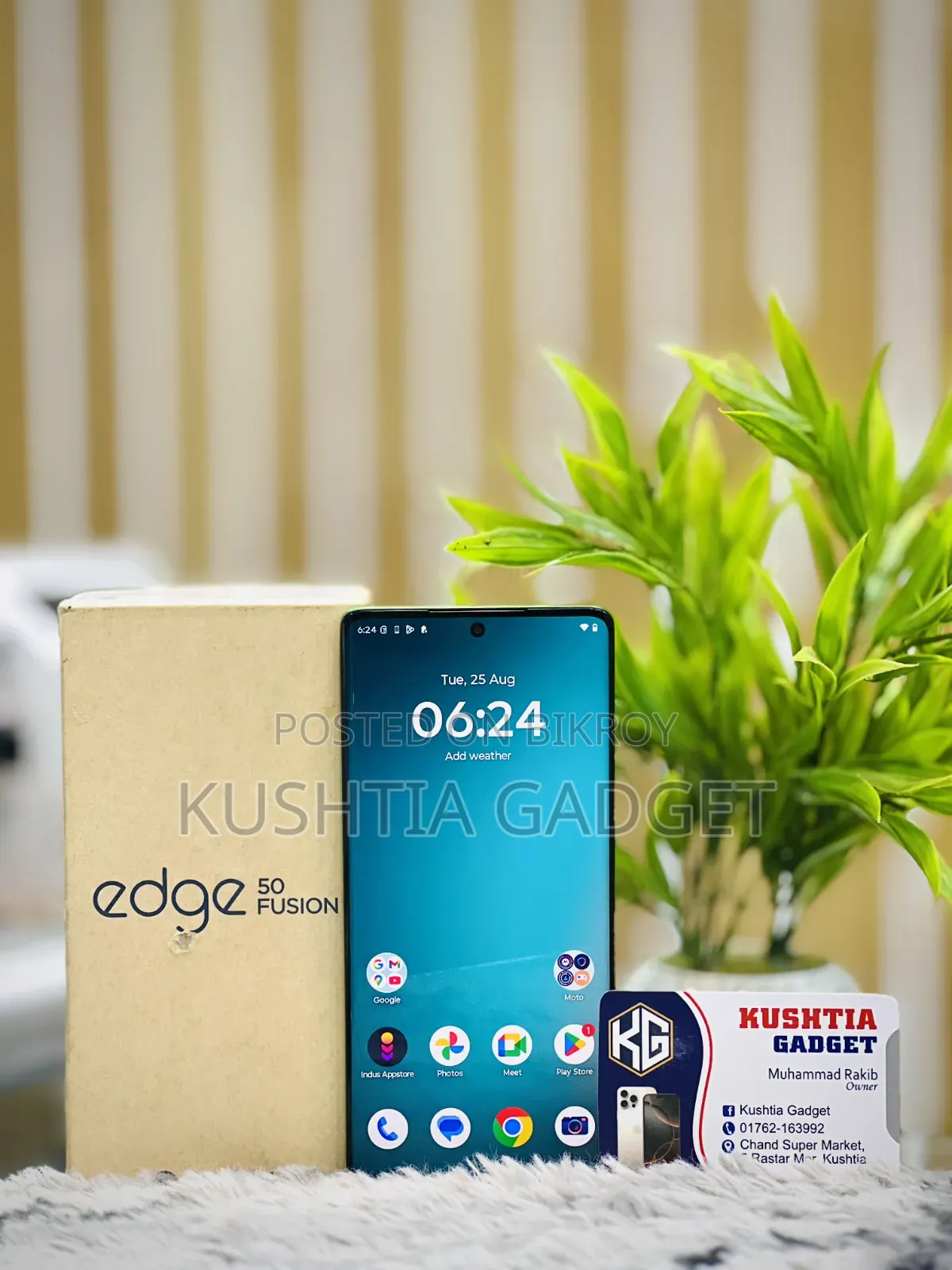 Motorola Edge 50 Fusion 128 GB