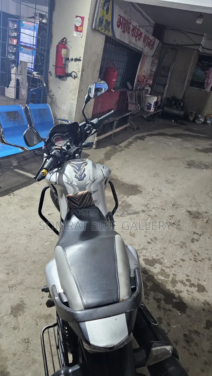 হিরো হাঙ্ক ২০২০ হোয়াইট